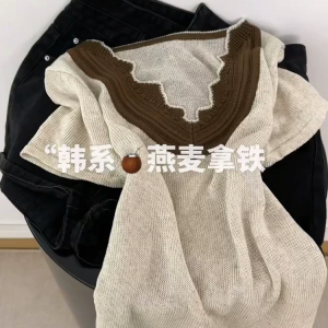 Korean Style Color Block V Neck Knit Short Sleeve T Shirt for Women Summer